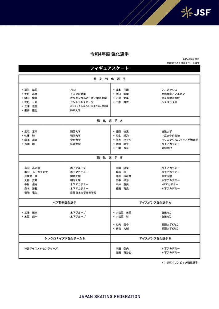 从“四无中年”到“四有新家”，幽默硬核的一家三口到底经历了什么呢？电影《无价之宝》的主创为观众解读背后的情感变化